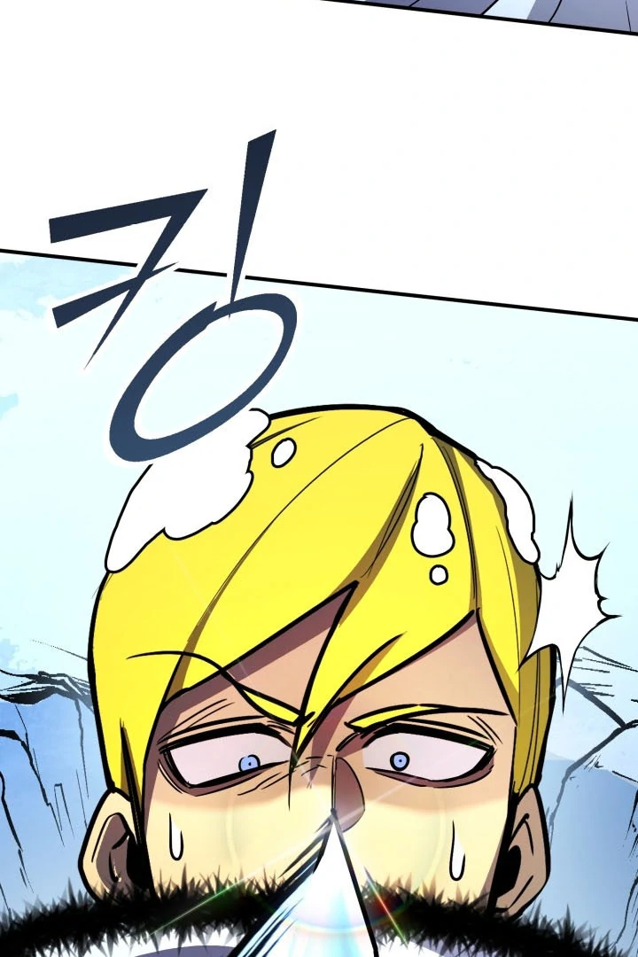 Read The Art of Reincarnation IT Manga Online