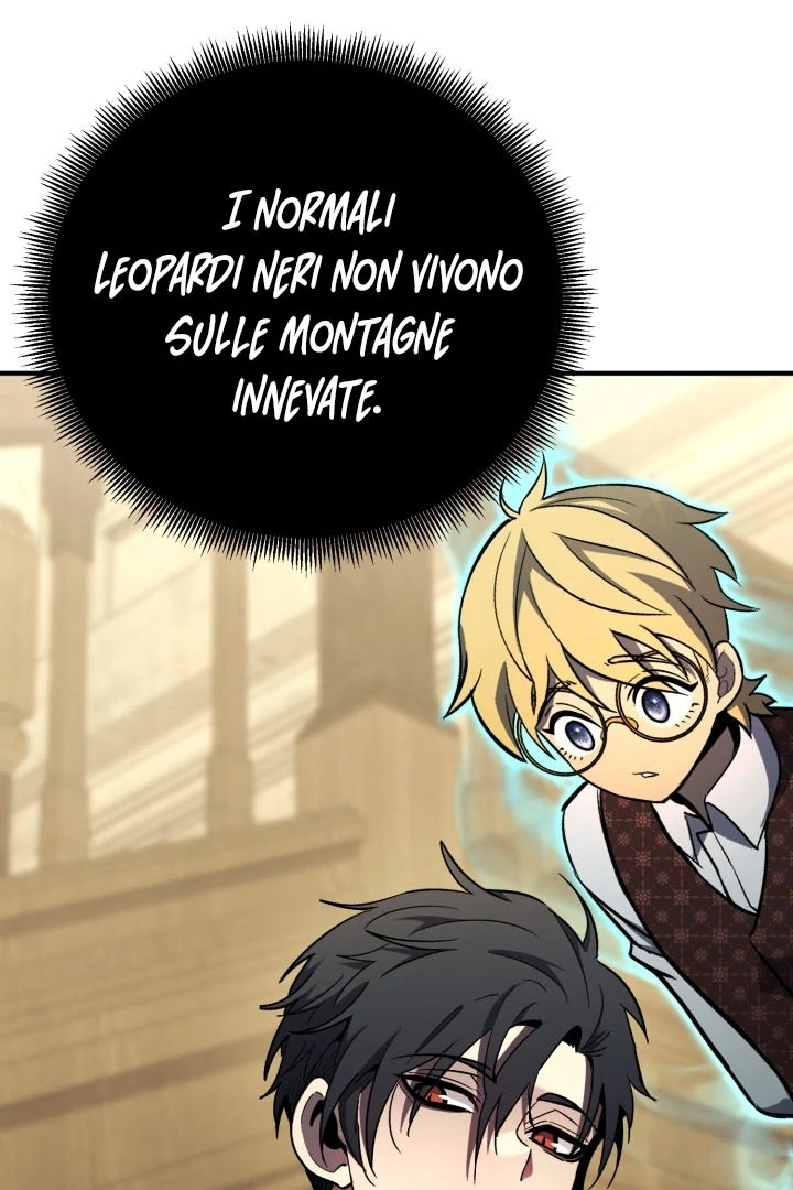 Read The Art of Reincarnation IT Manga Online