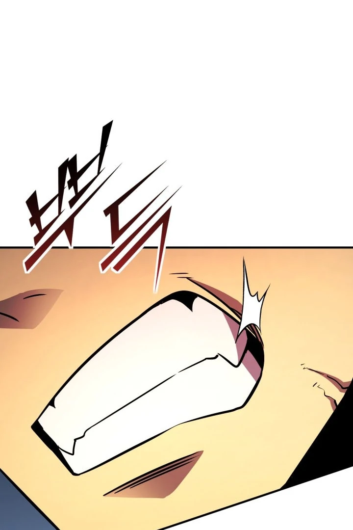 Read The Art of Reincarnation IT Manga Online