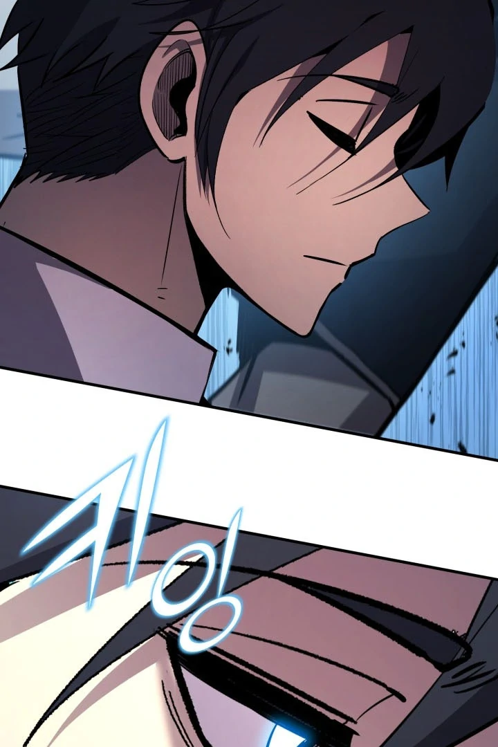 Read The Art of Reincarnation IT Manga Online