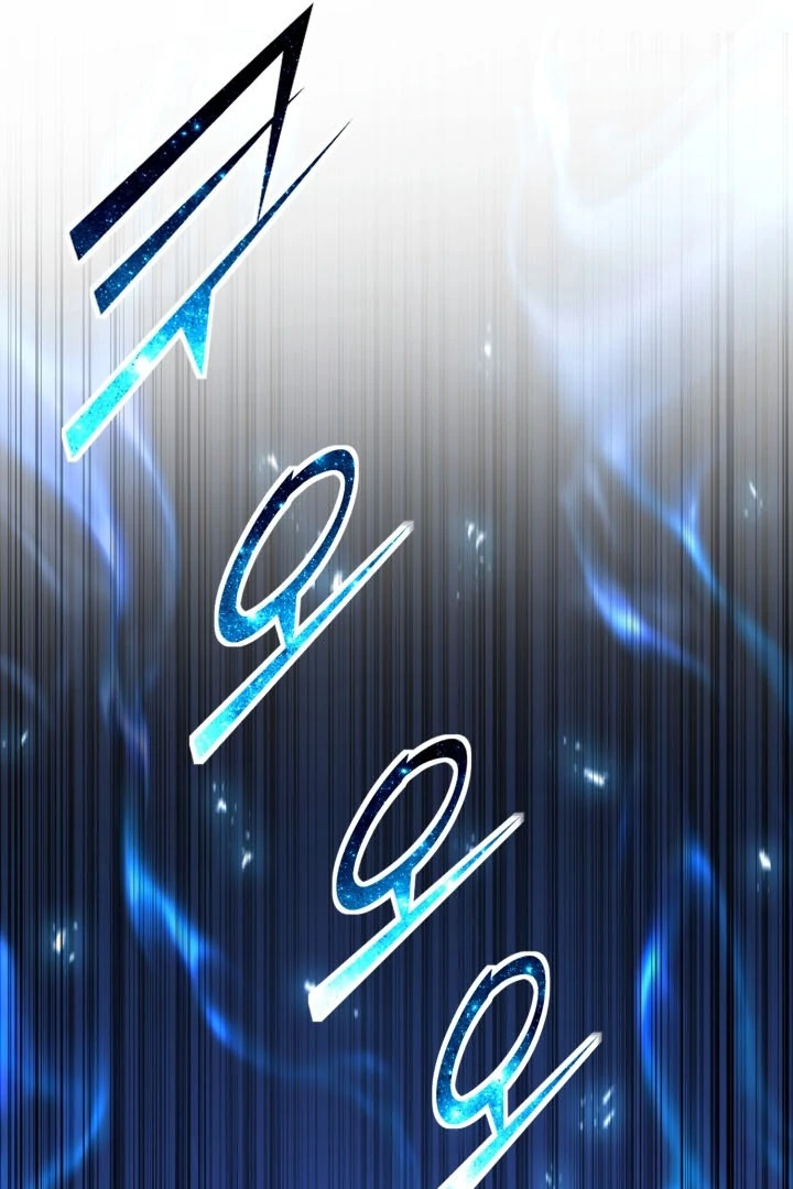 Read The Art of Reincarnation IT Manga Online