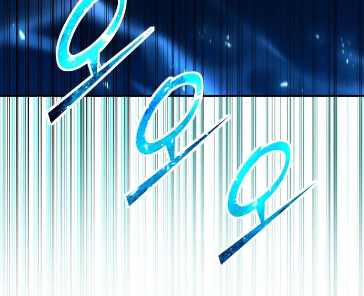 Read The Art of Reincarnation IT Manga Online