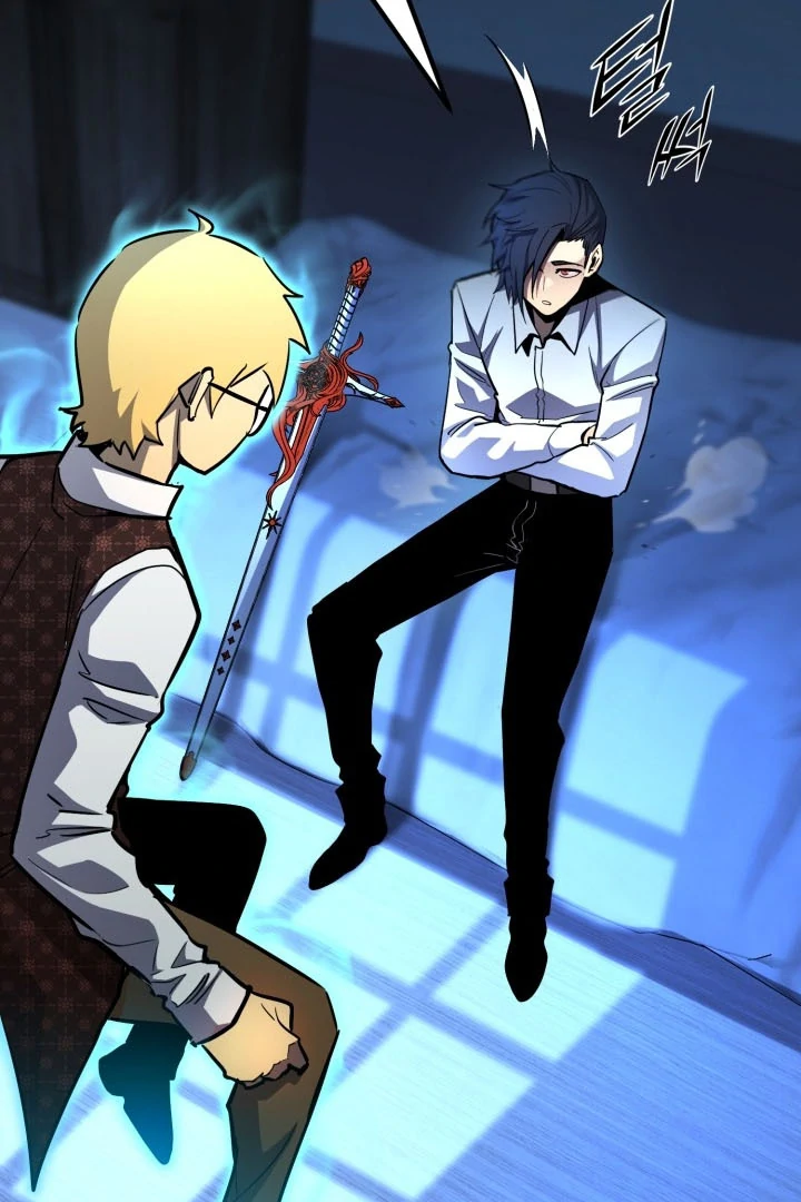 Read The Art of Reincarnation IT Manga Online