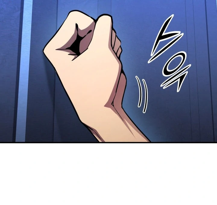 Read The Art of Reincarnation IT Manga Online