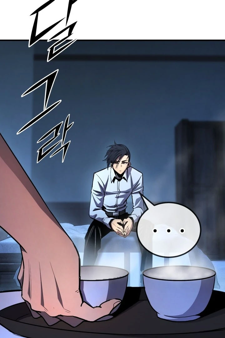 Read The Art of Reincarnation IT Manga Online