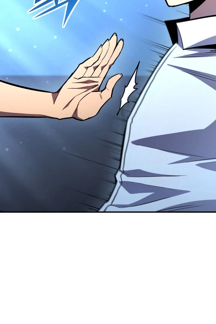 Read The Art of Reincarnation IT Manga Online