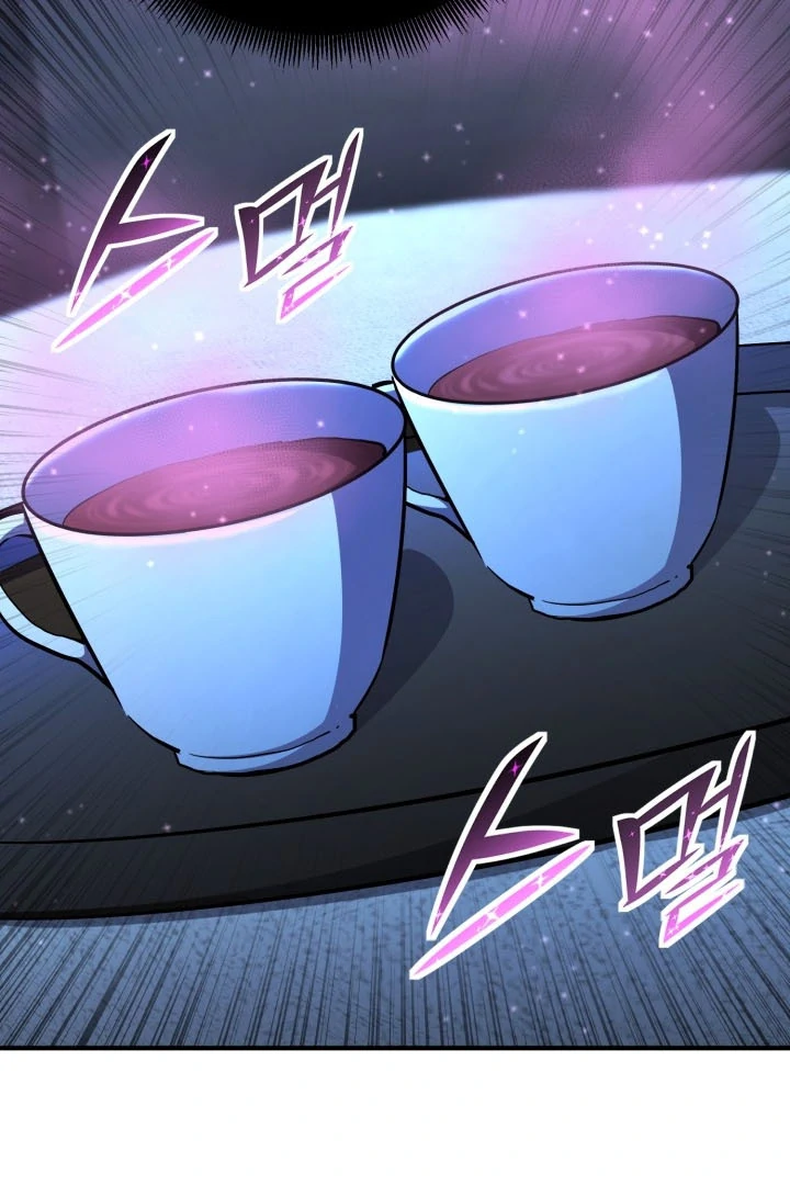 Read The Art of Reincarnation IT Manga Online