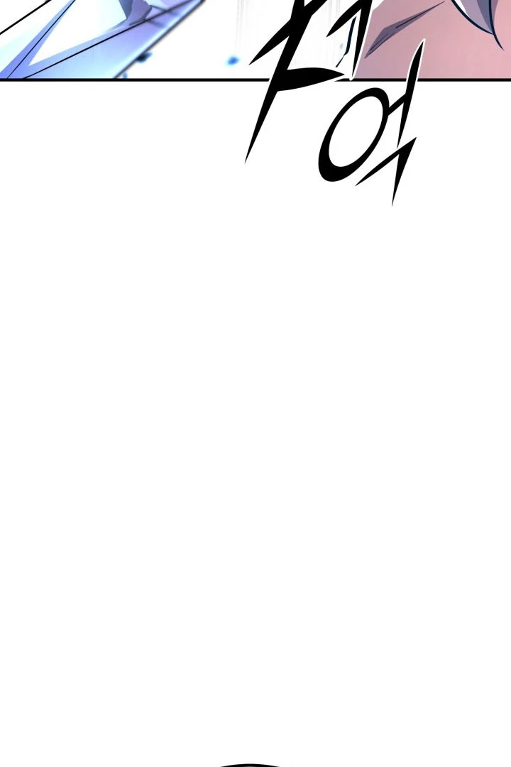 Read The Art of Reincarnation IT Manga Online