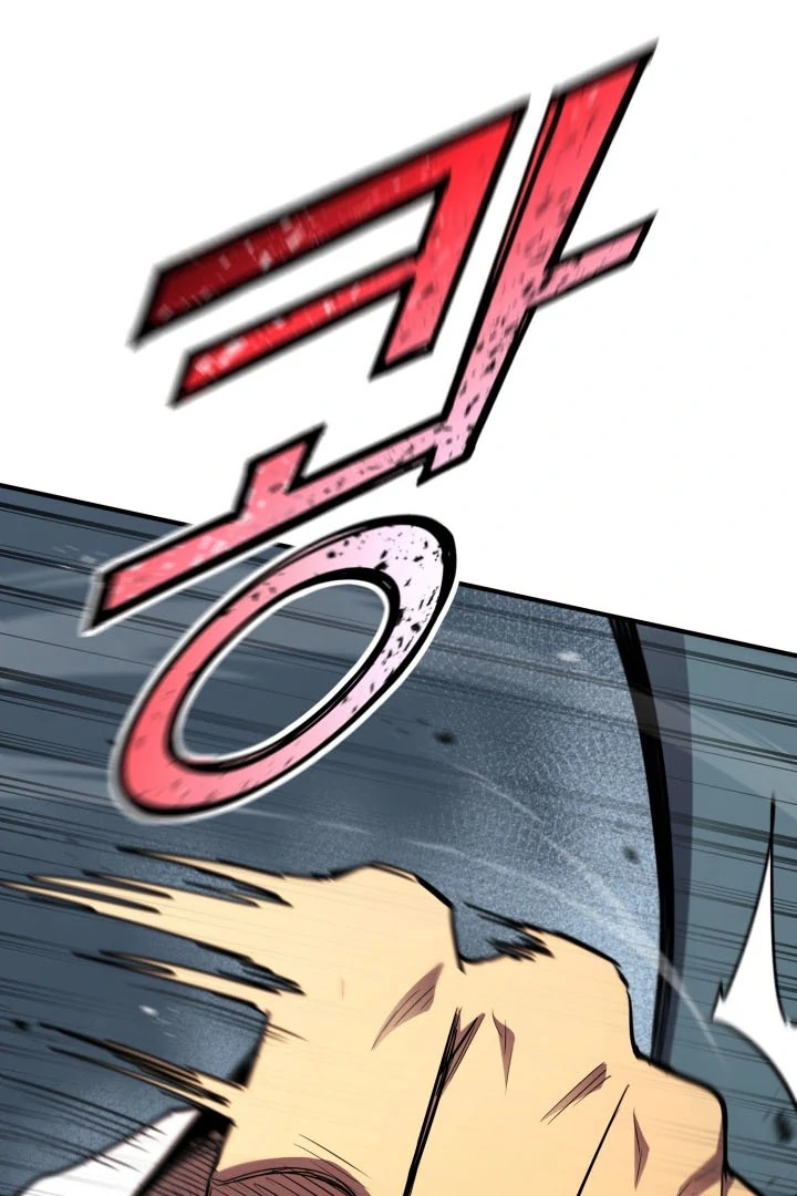 Read The Art of Reincarnation IT Manga Online