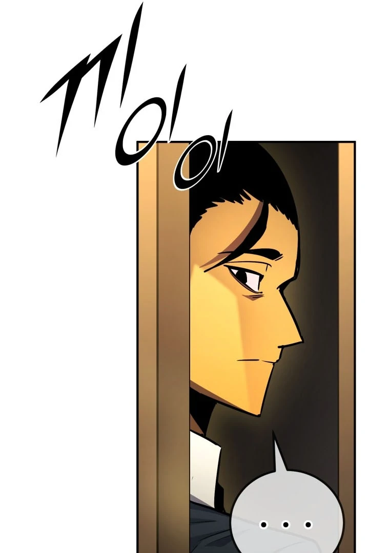 Read The Art of Reincarnation IT Manga Online