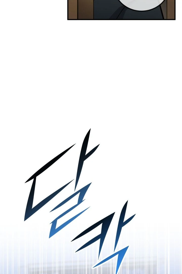 Read The Art of Reincarnation IT Manga Online