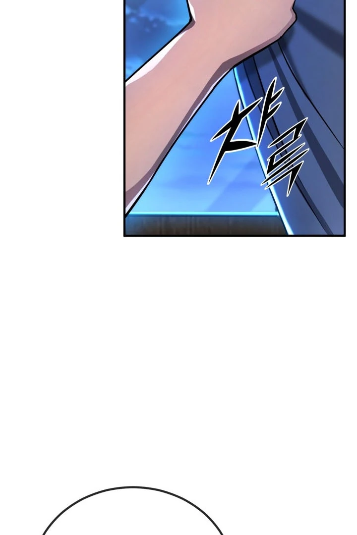 Read The Art of Reincarnation IT Manga Online