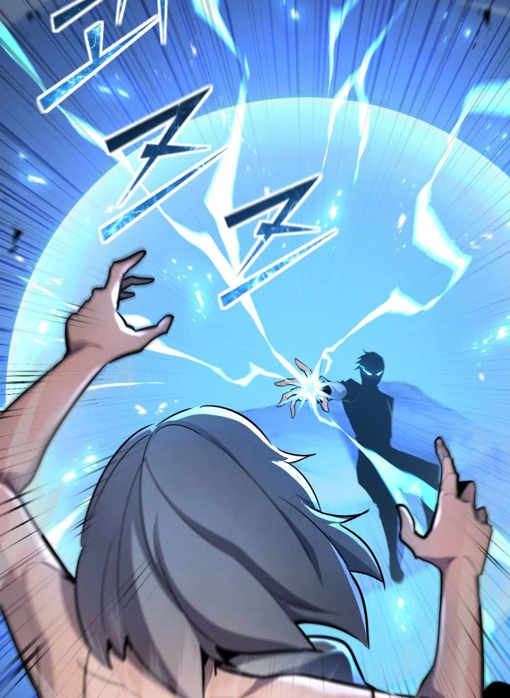 Read The Art of Reincarnation IT Manga Online