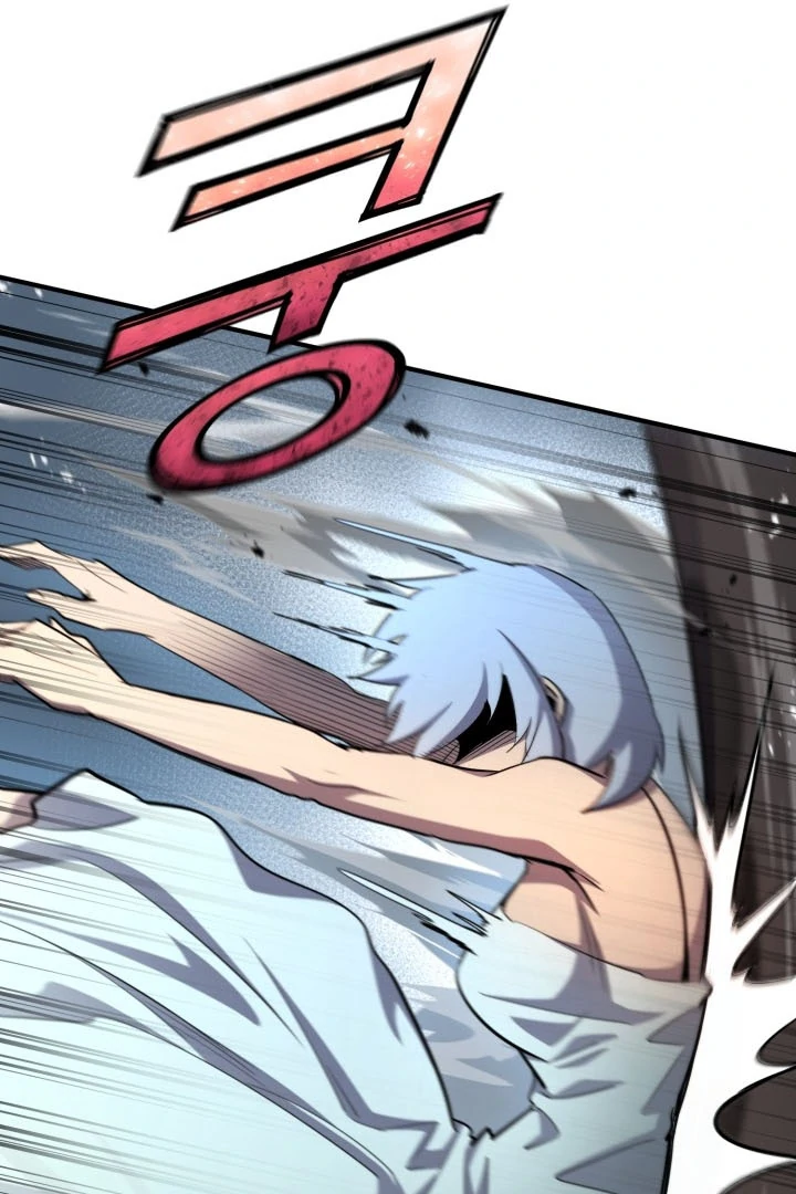 Read The Art of Reincarnation IT Manga Online