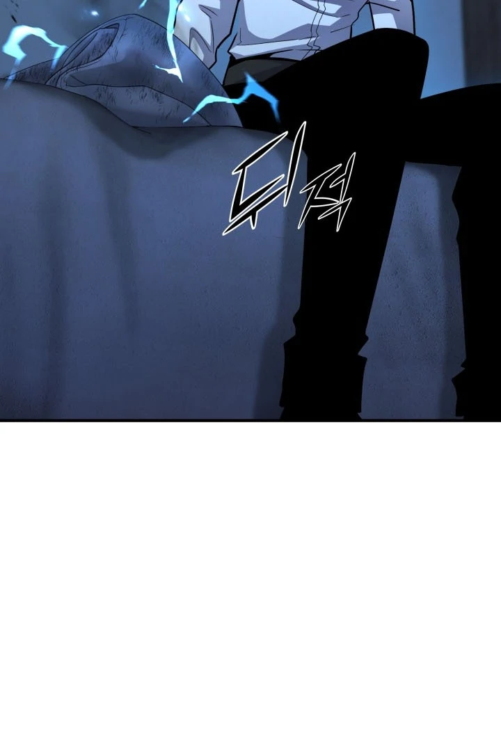 Read The Art of Reincarnation IT Manga Online