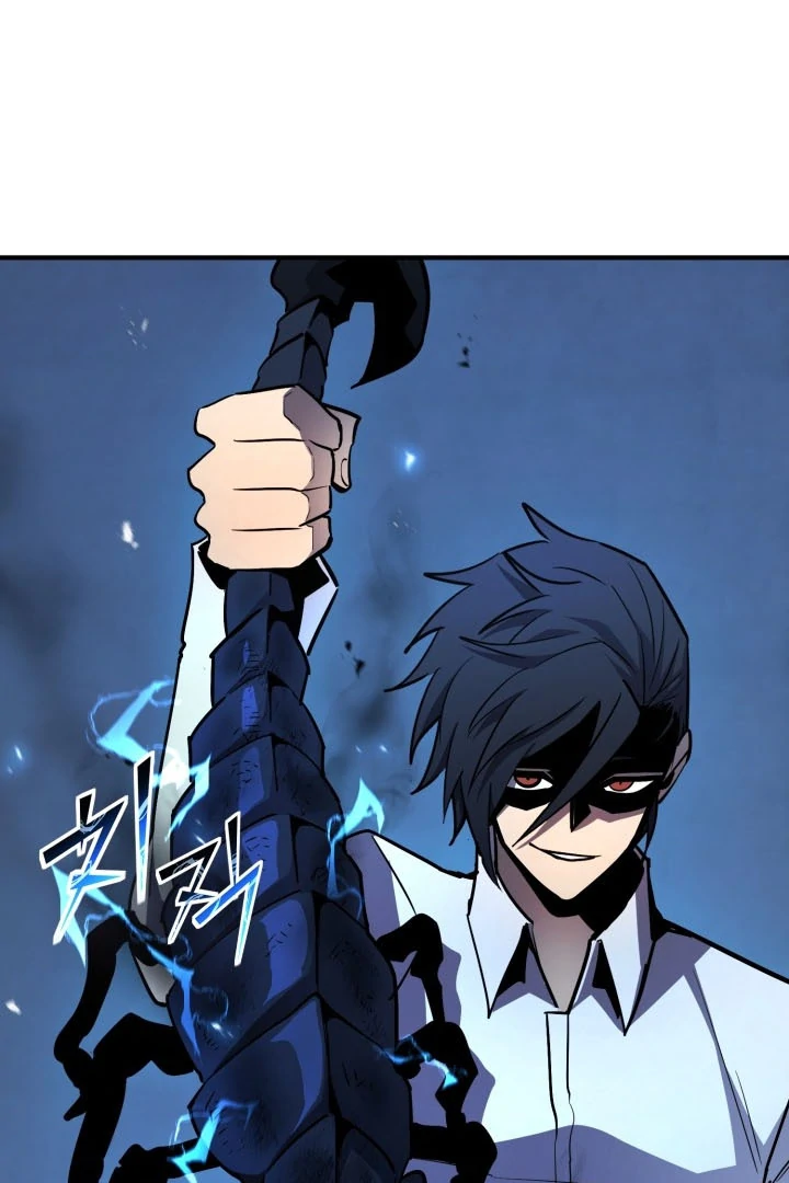 Read The Art of Reincarnation IT Manga Online