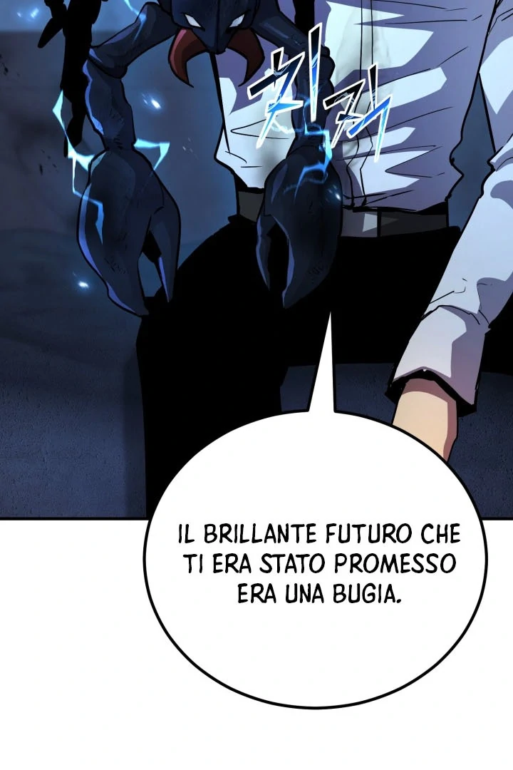 Read The Art of Reincarnation IT Manga Online