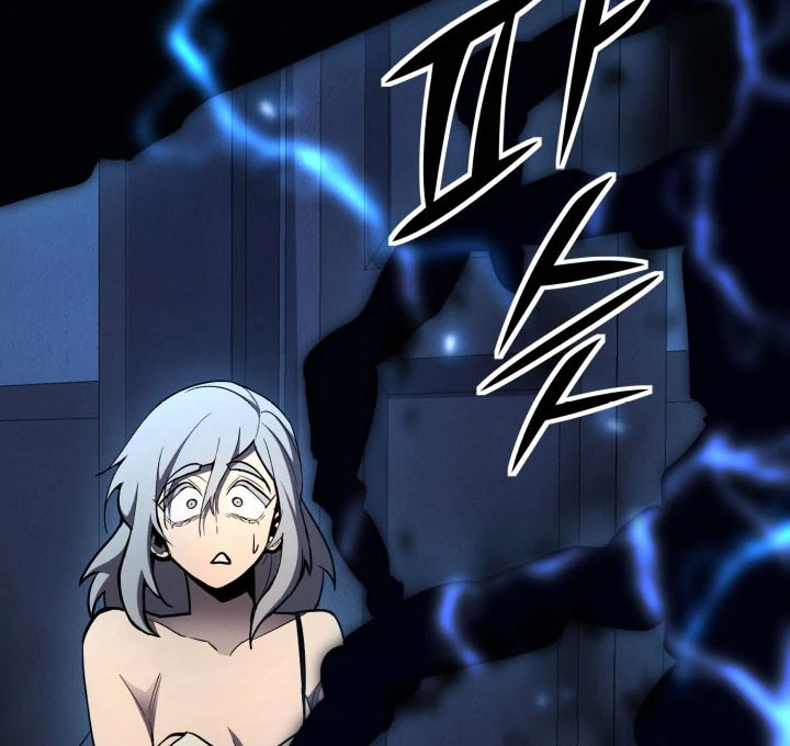 Read The Art of Reincarnation IT Manga Online