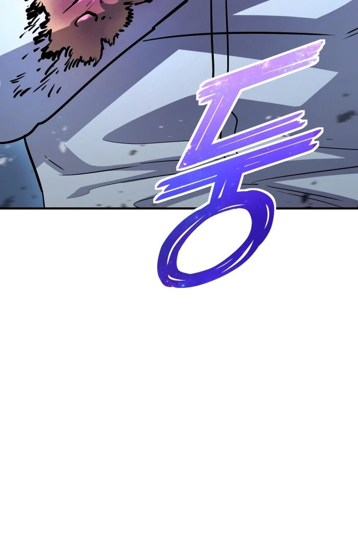 Read The Art of Reincarnation IT Manga Online