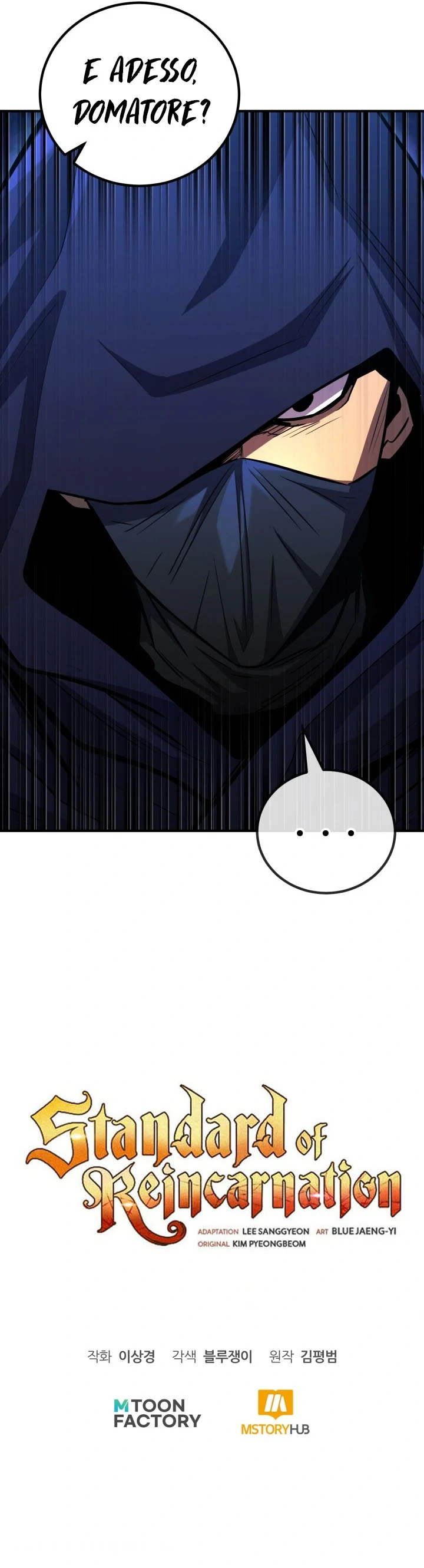 Read The Art of Reincarnation IT Manga Online