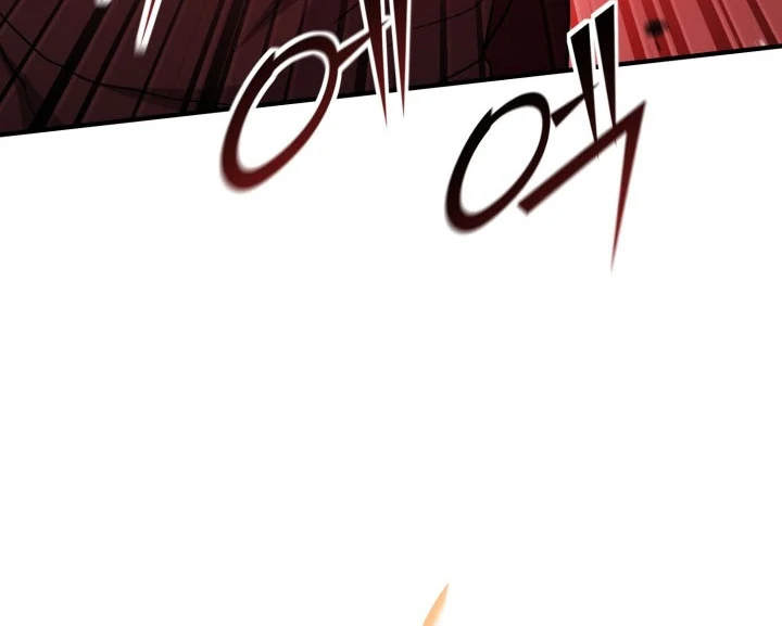 Read The Art of Reincarnation IT Manga Online