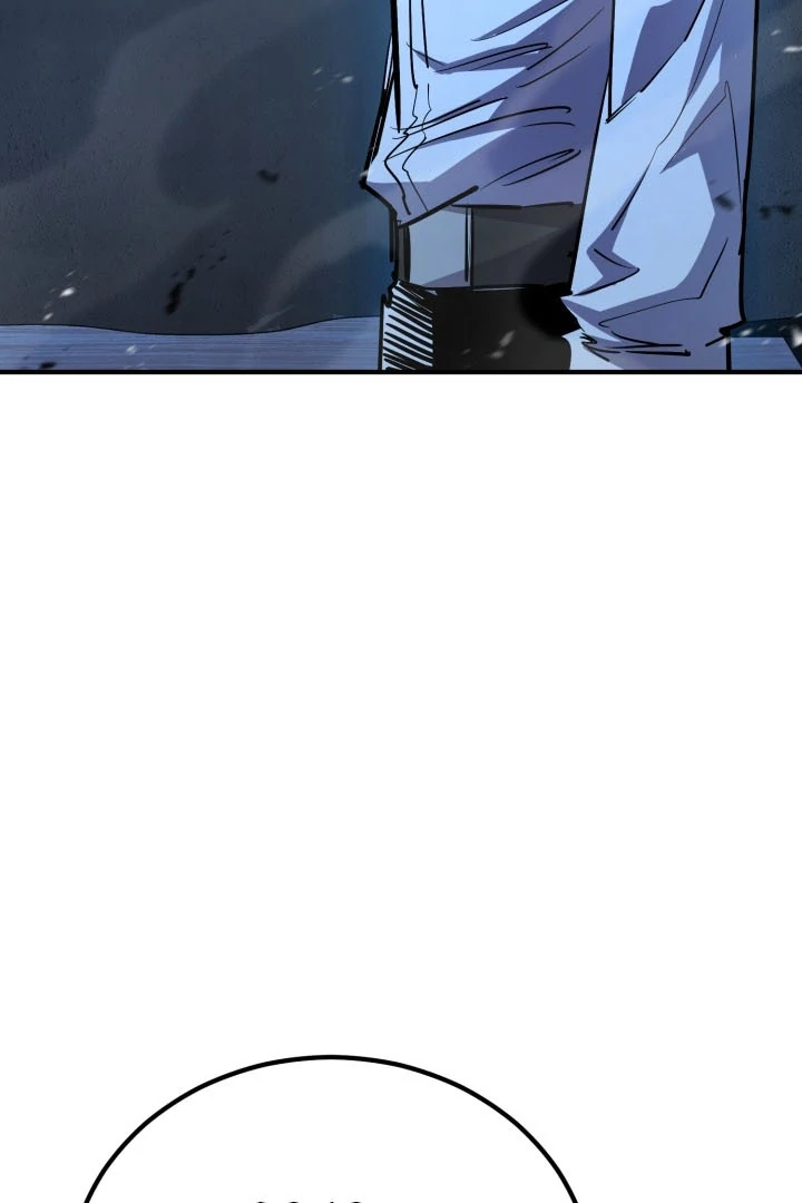 Read The Art of Reincarnation IT Manga Online