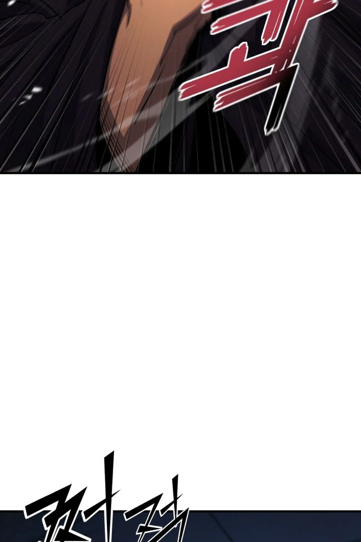 Read The Art of Reincarnation IT Manga Online