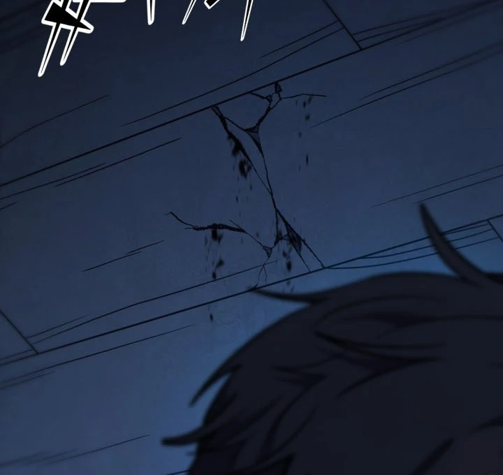 Read The Art of Reincarnation IT Manga Online