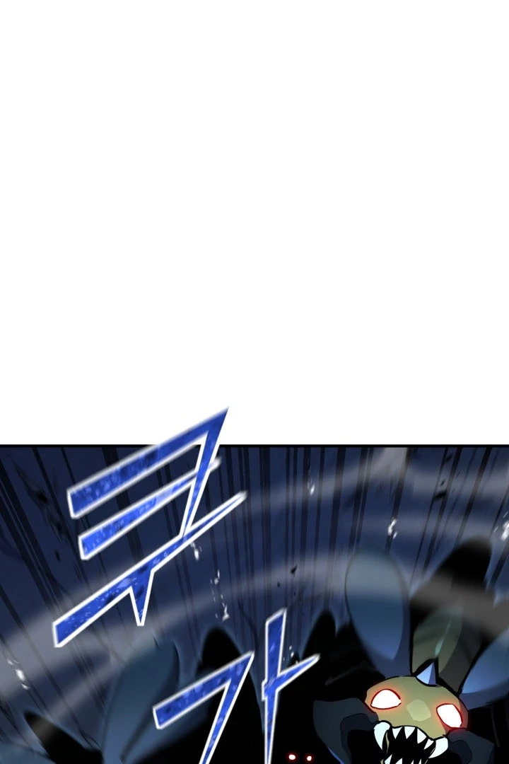 Read The Art of Reincarnation IT Manga Online