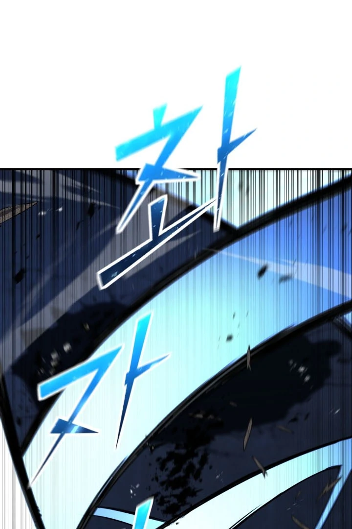 Read The Art of Reincarnation IT Manga Online