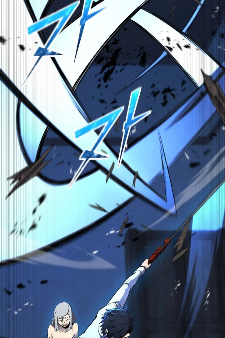 Read The Art of Reincarnation IT Manga Online