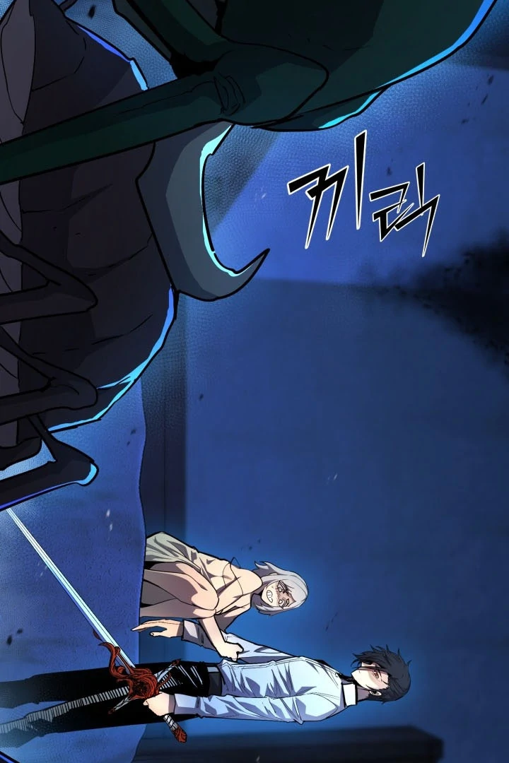 Read The Art of Reincarnation IT Manga Online