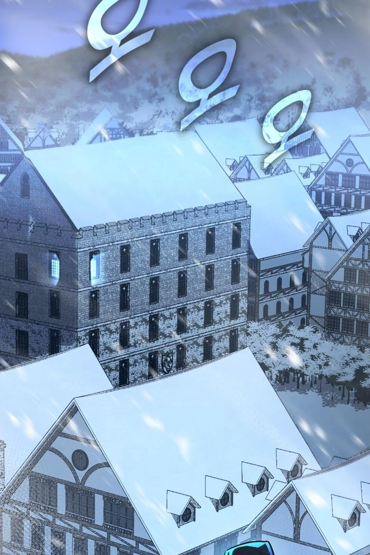 Read The Art of Reincarnation IT Manga Online