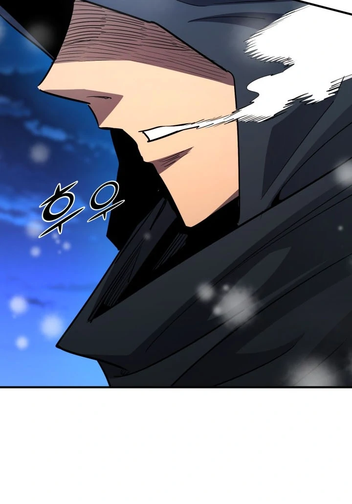 Read The Art of Reincarnation IT Manga Online