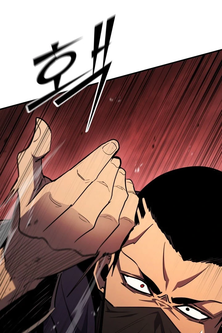 Read The Art of Reincarnation IT Manga Online