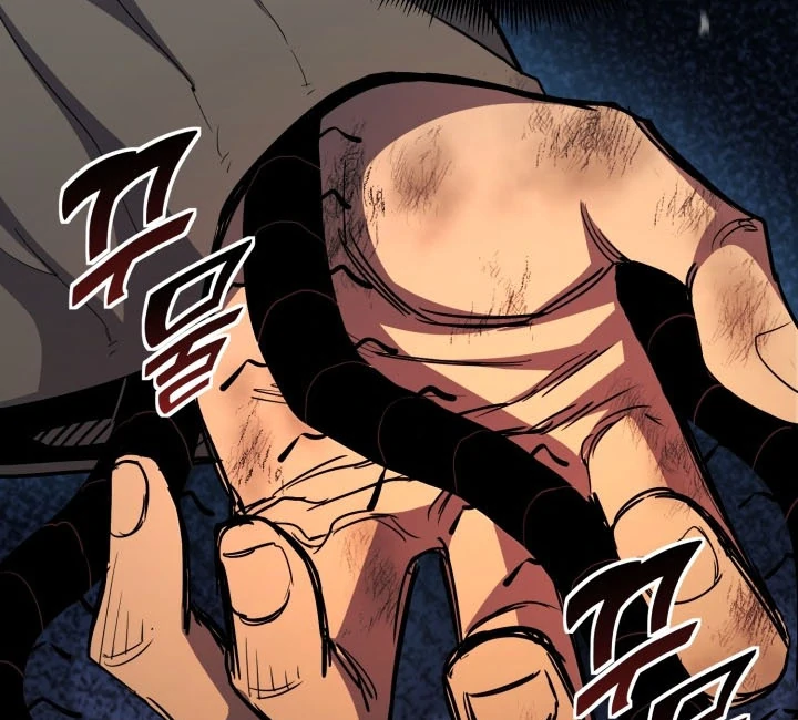 Read The Art of Reincarnation IT Manga Online