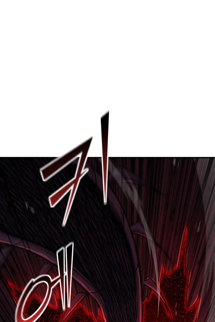 Read The Art of Reincarnation IT Manga Online