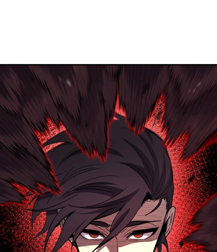 Read The Art of Reincarnation IT Manga Online