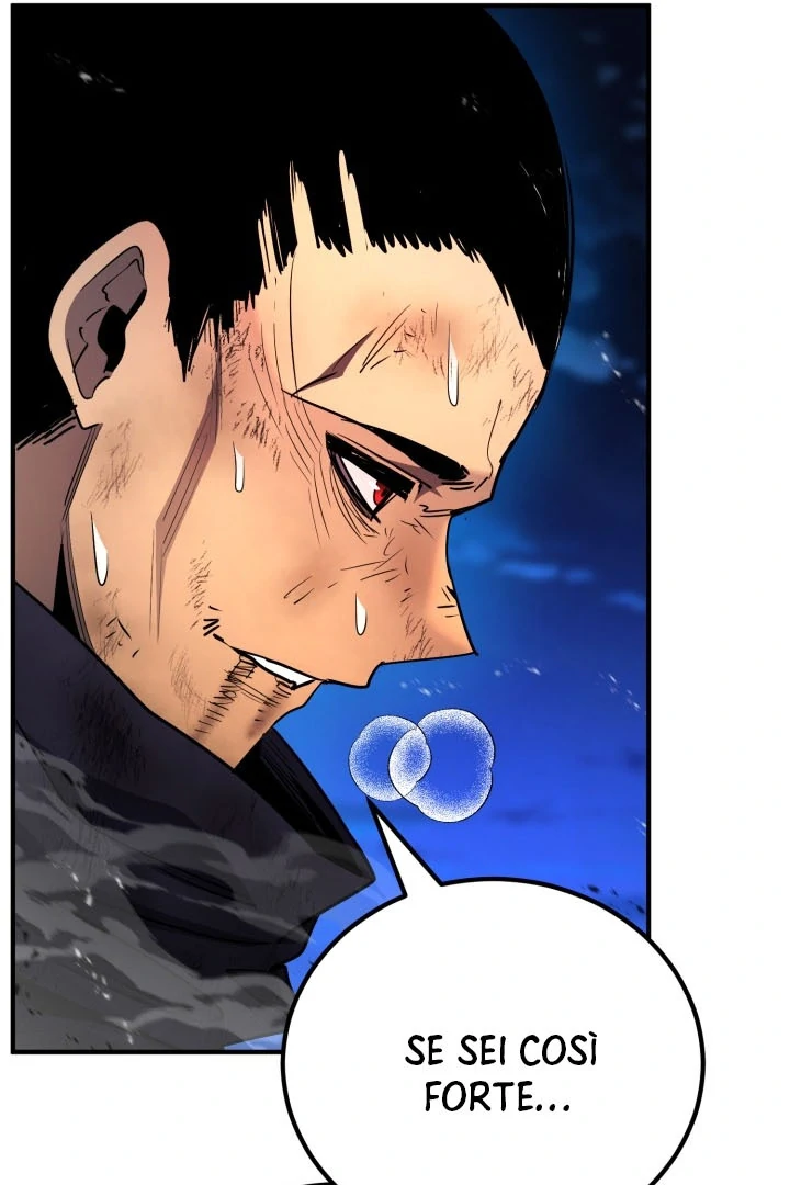 Read The Art of Reincarnation IT Manga Online