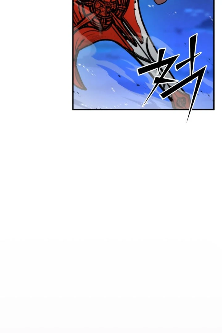 Read The Art of Reincarnation IT Manga Online