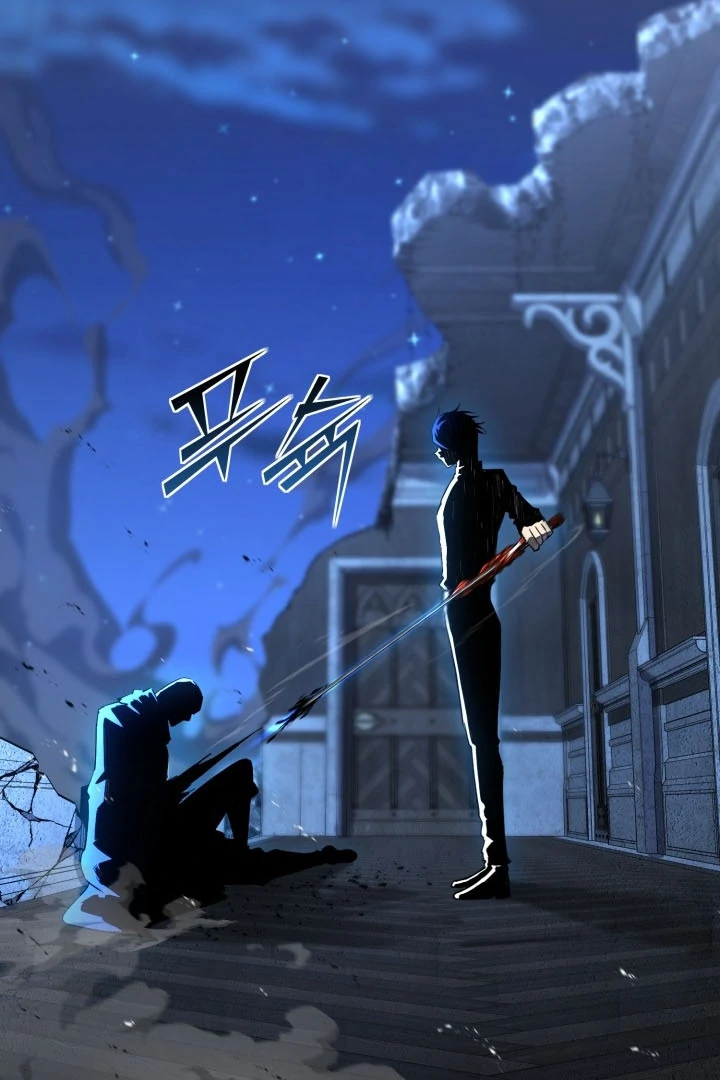 Read The Art of Reincarnation IT Manga Online