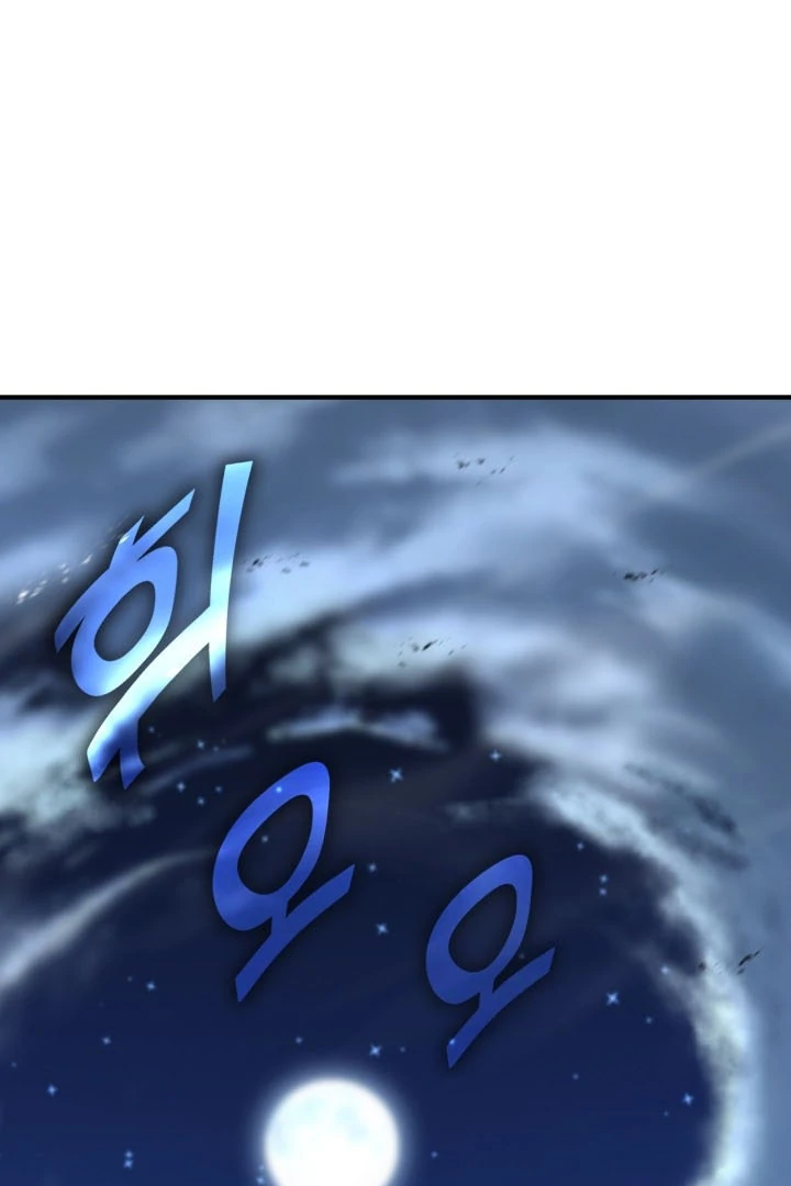 Read The Art of Reincarnation IT Manga Online