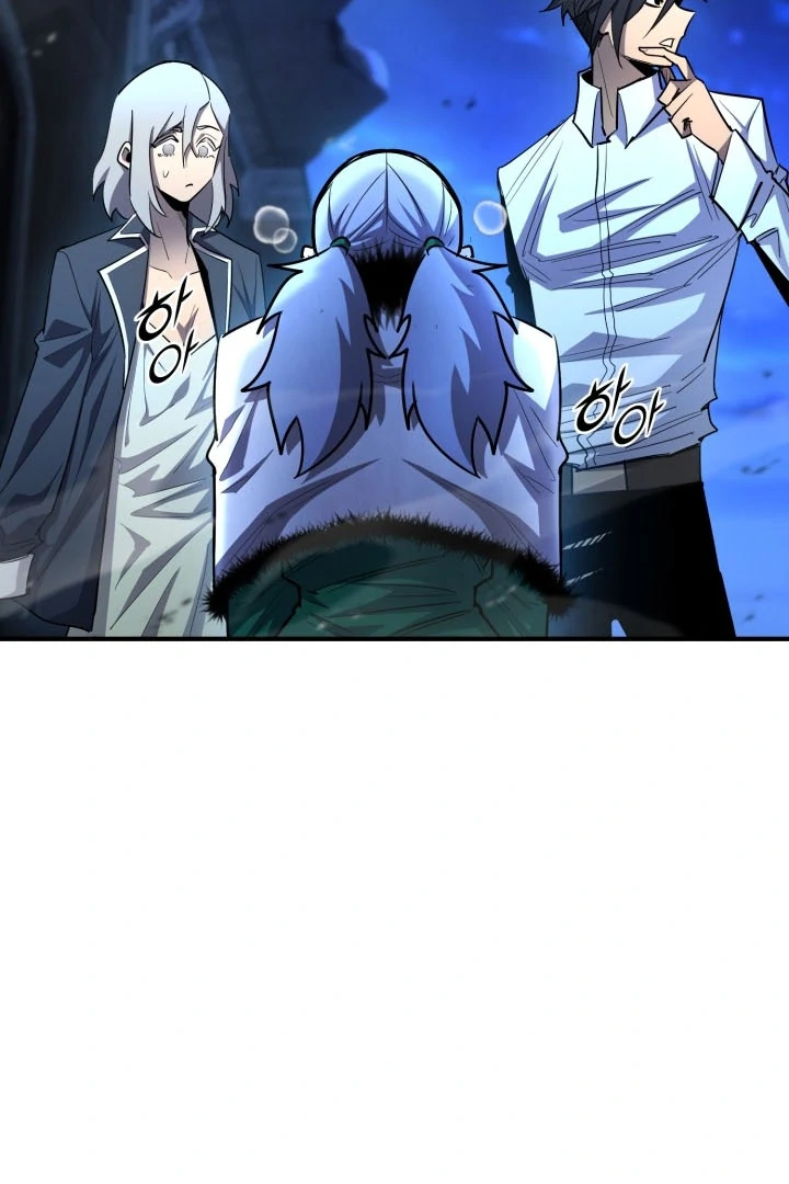 Read The Art of Reincarnation IT Manga Online