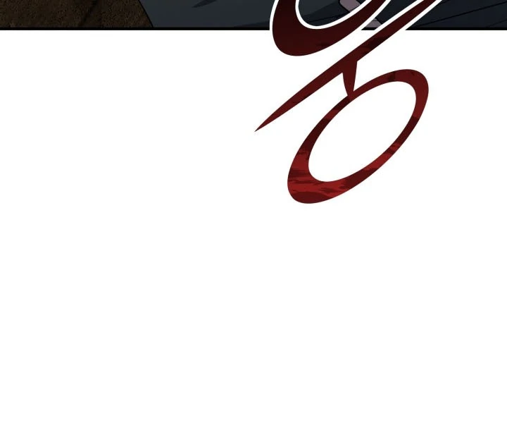 Read The Art of Reincarnation IT Manga Online