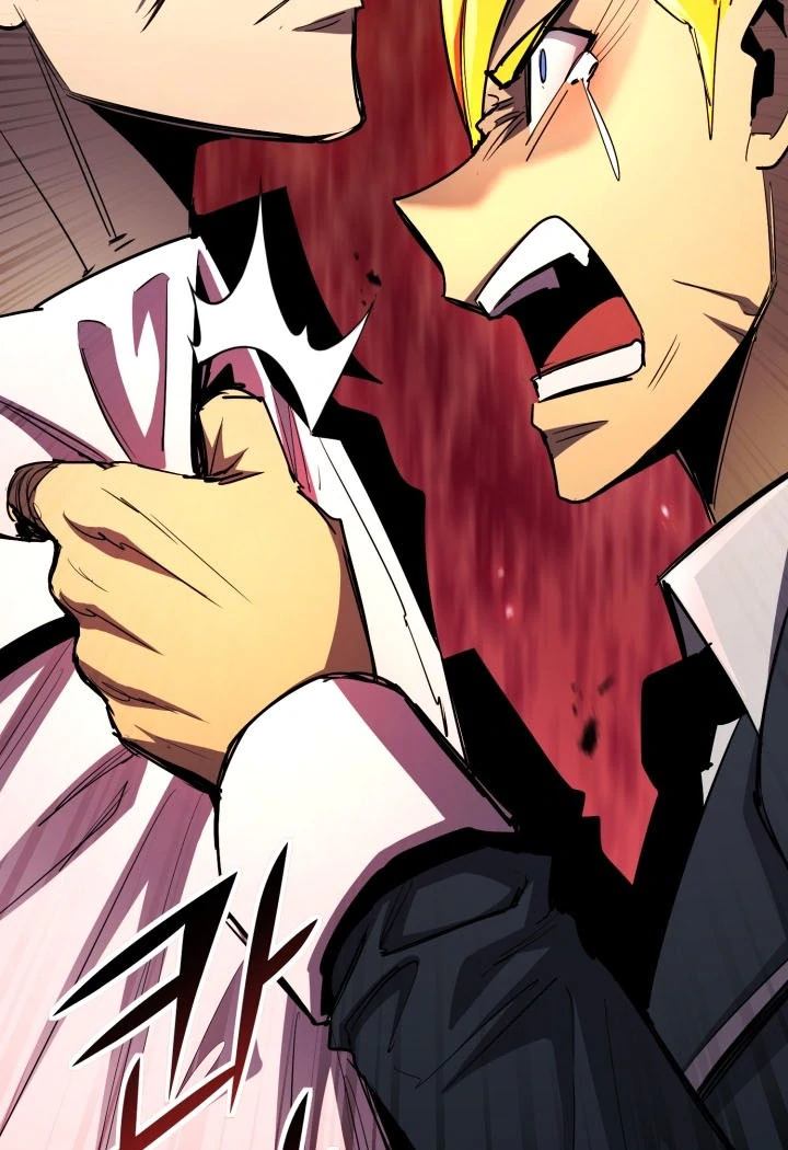 Read The Art of Reincarnation IT Manga Online