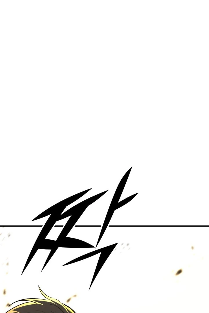 Read The Art of Reincarnation IT Manga Online