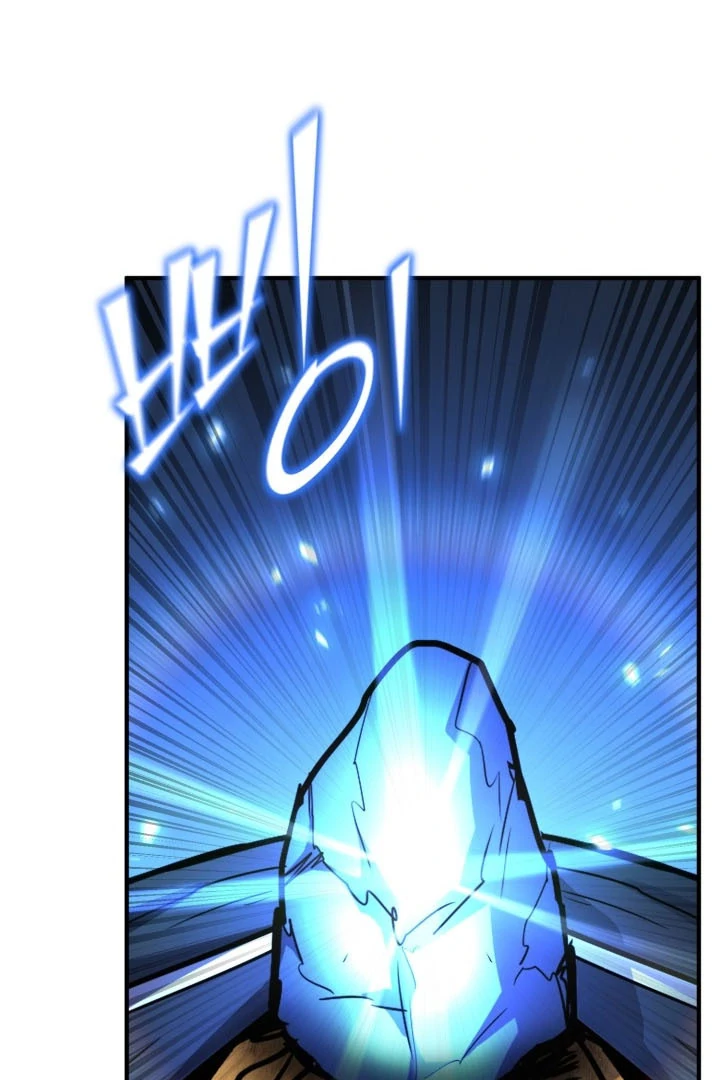 Read The Art of Reincarnation IT Manga Online