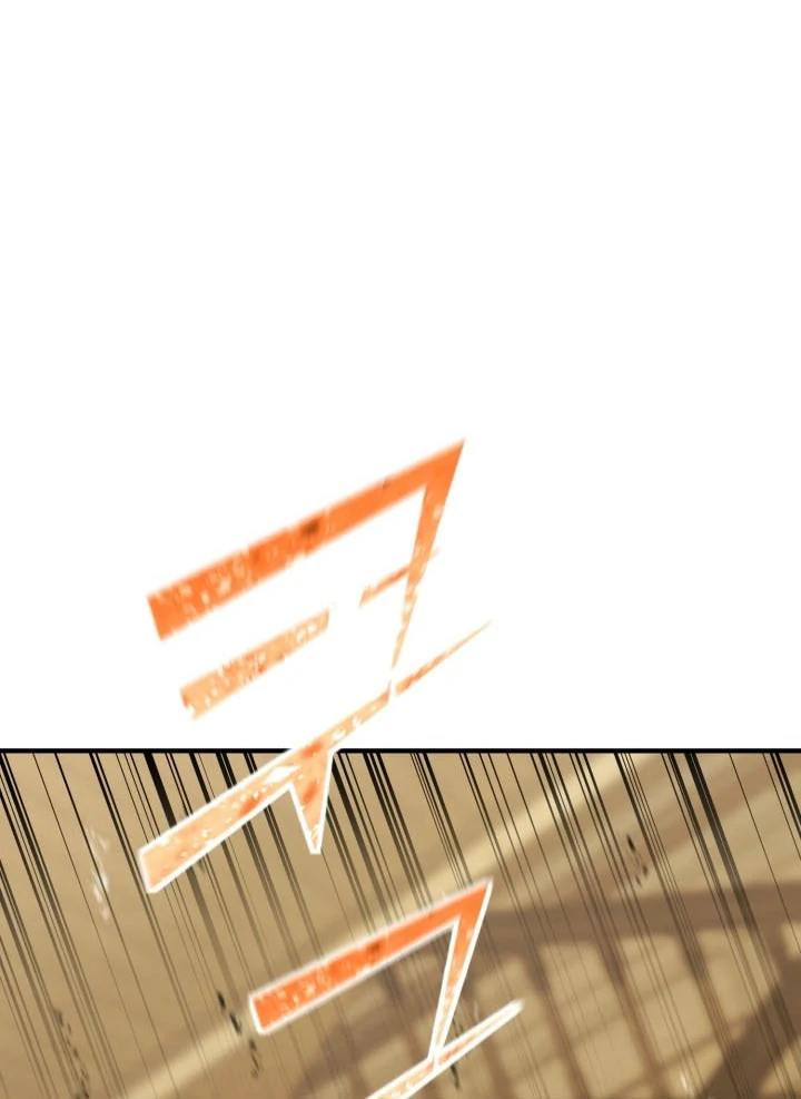 Read The Art of Reincarnation IT Manga Online