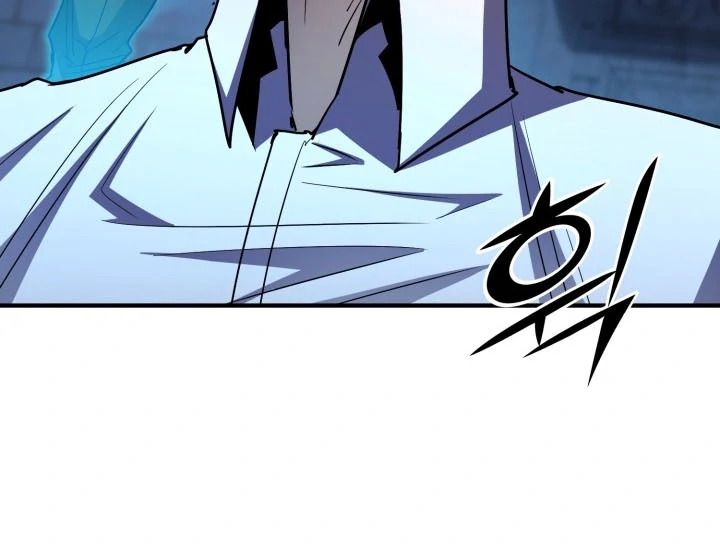 Read The Art of Reincarnation IT Manga Online