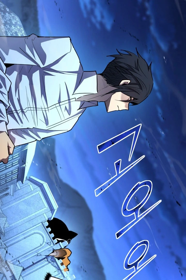 Read The Art of Reincarnation IT Manga Online